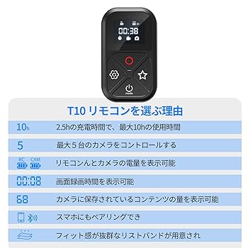 Gopro  10 9 8 max 7 6 5用リモコン付き,防水 Gopro 10 9 8 max 7 6 5用リモコン付き,防水 その他